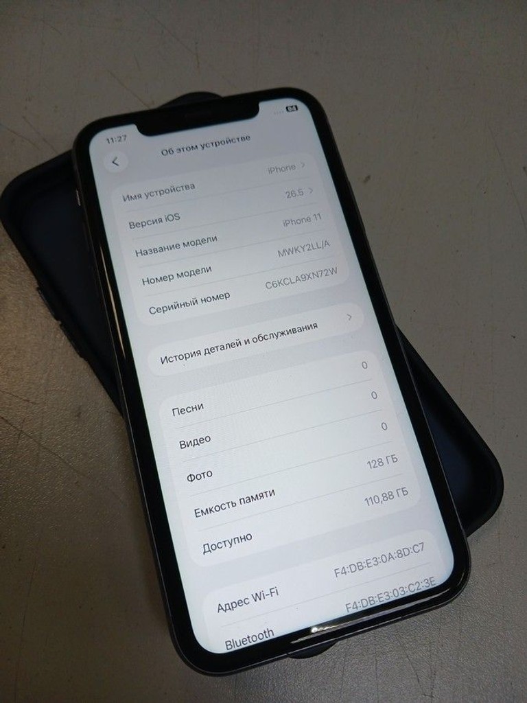 Купити Apple iphone 11 128gb Б/У