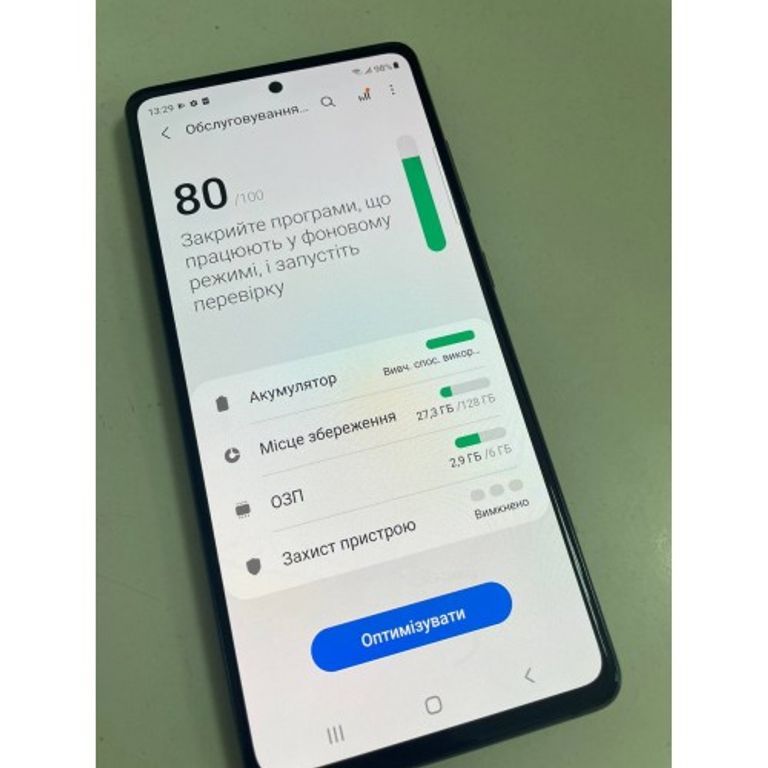 Оголошення Samsung g780f galaxy s20 fe 6/128gb Б/У