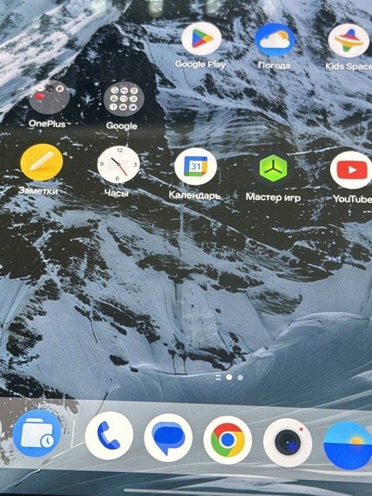 Купити Oneplus Pad 2 12/256GB Nimbus Gray Б/У