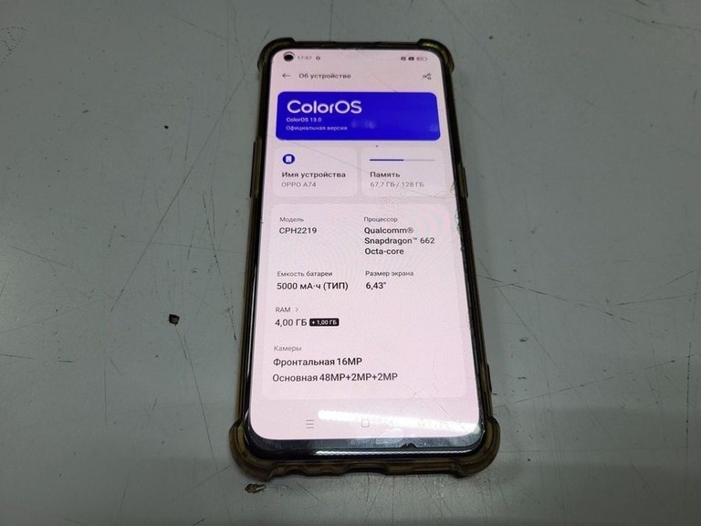 Оголошення Oppo a74 4/128gb cph2219 Б/У
