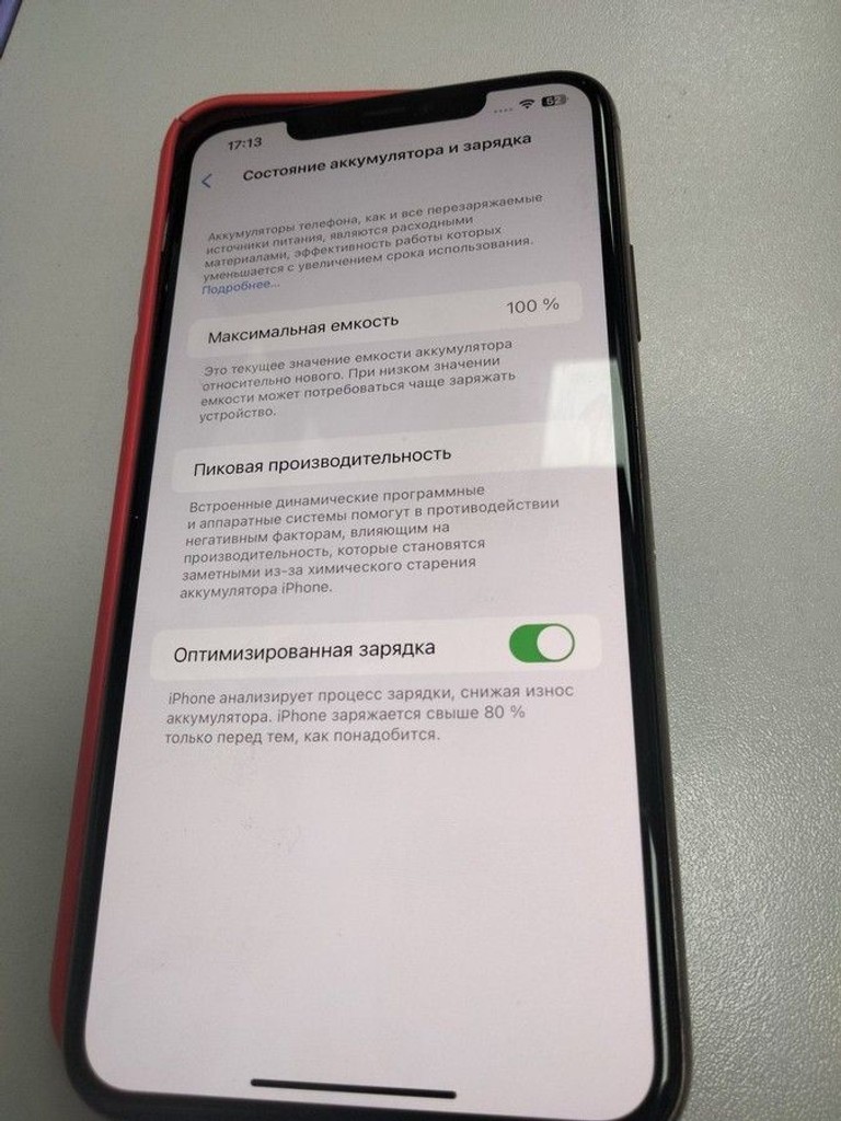 Оголошення Apple iphone 11 pro max 256gb Б/У