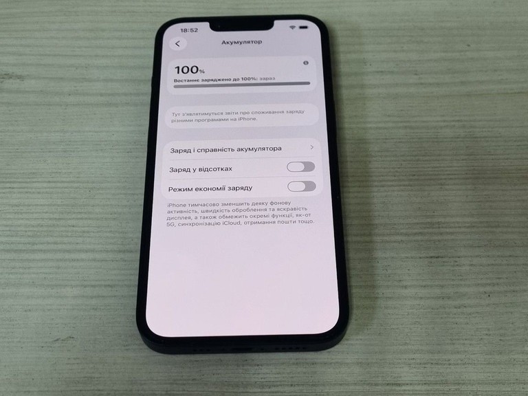 Apple iphone 14 128gb esim Код:01-200976820. Зображення 12
