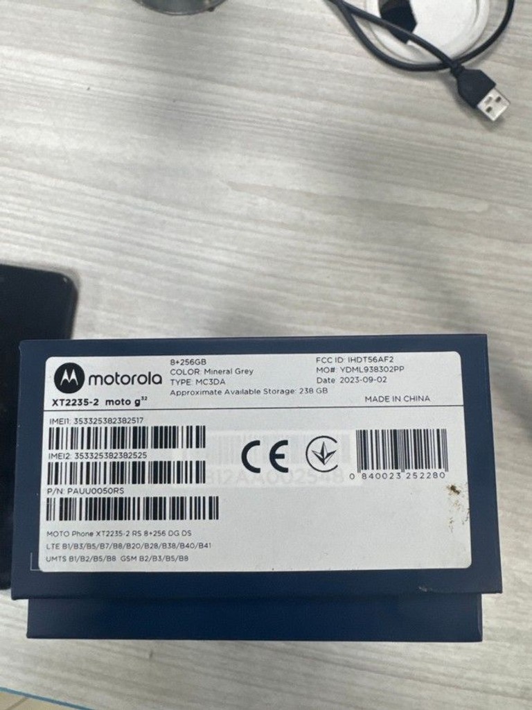 Распродажа Motorola moto g32 8/256gb xt2235-2, продавец Техноскарб