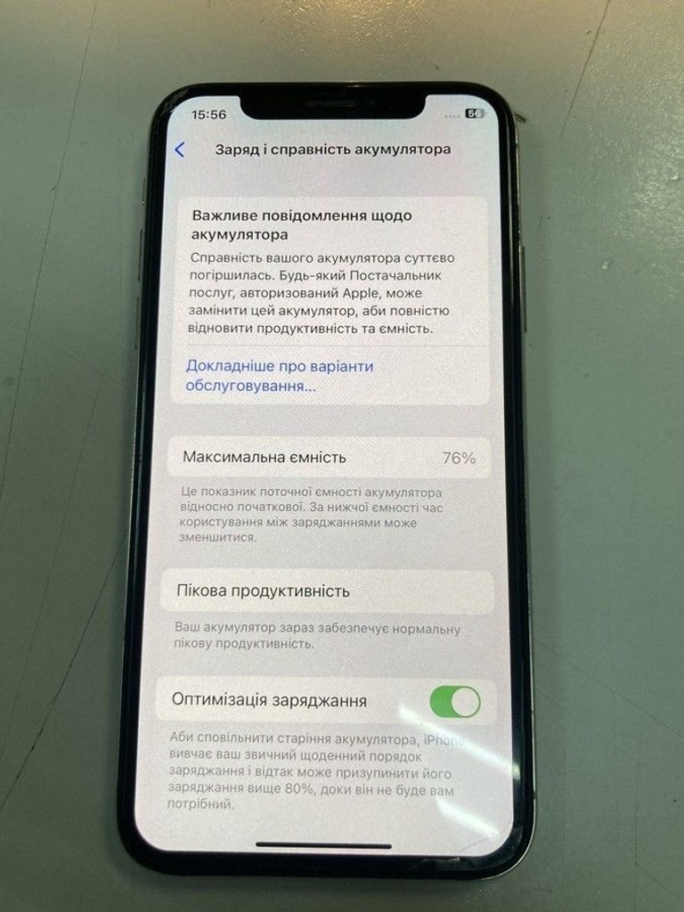 Купити Apple iphone x 64gb Б/У