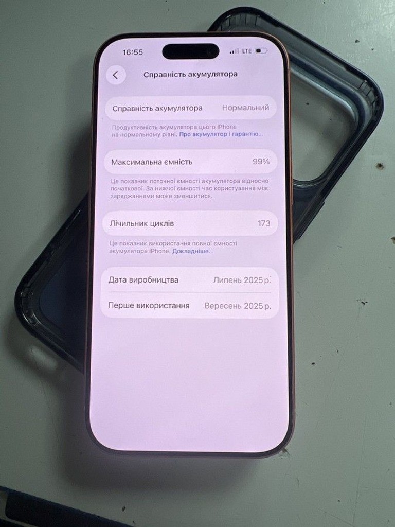 Оголошення Apple iPhone 17 Pro 256GB Deep Blue (MG8J4) Б/У