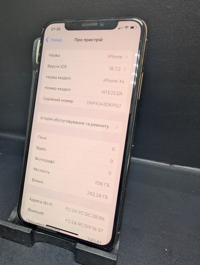 Оголошення Apple iphone xs 256gb Б/У