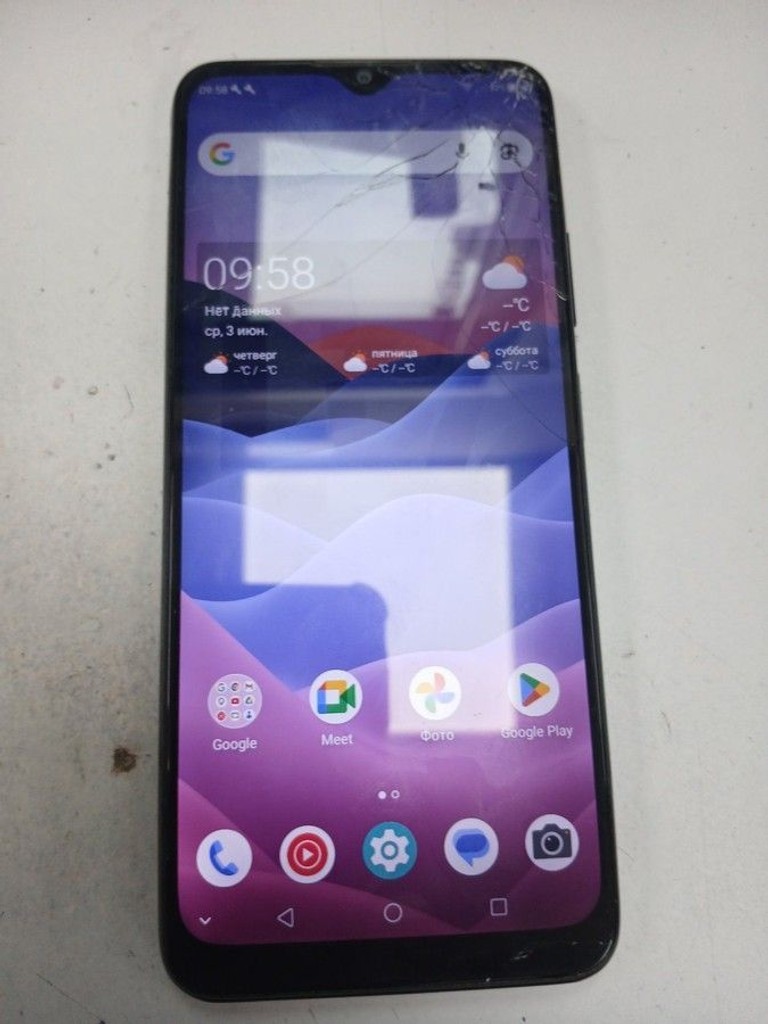 Купити ZTE Blade V2020 Smart 4/64GB Blue Б/У