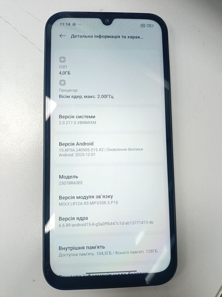 Дешево Xiaomi redmi 15c 4g 4/128gb з ломбарду