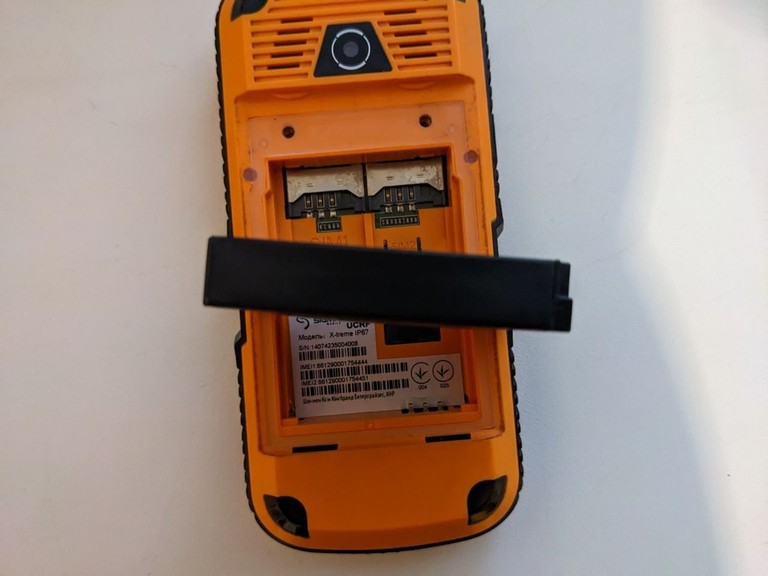 Оголошення Sigma x-treme ip67 Б/У