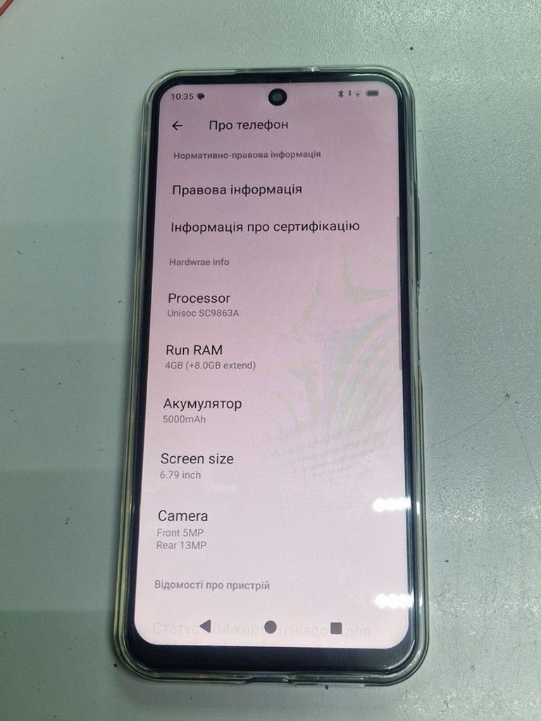 Оголошення Meizu mblu 22 4/128gb Б/У