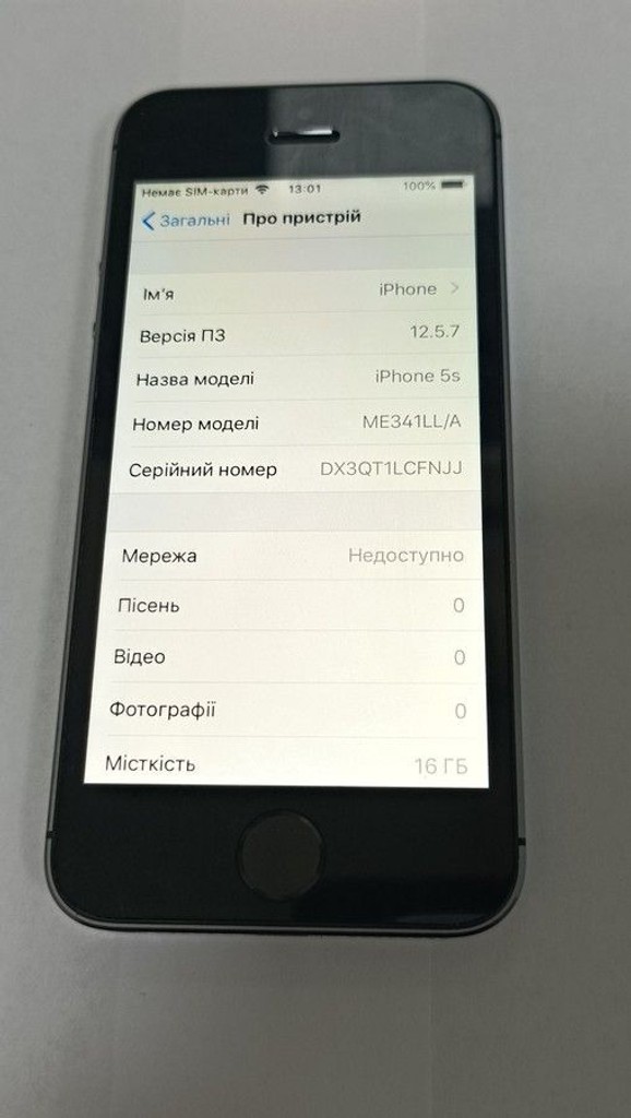 Дешево Apple iphone 5s 16gb з ломбарду