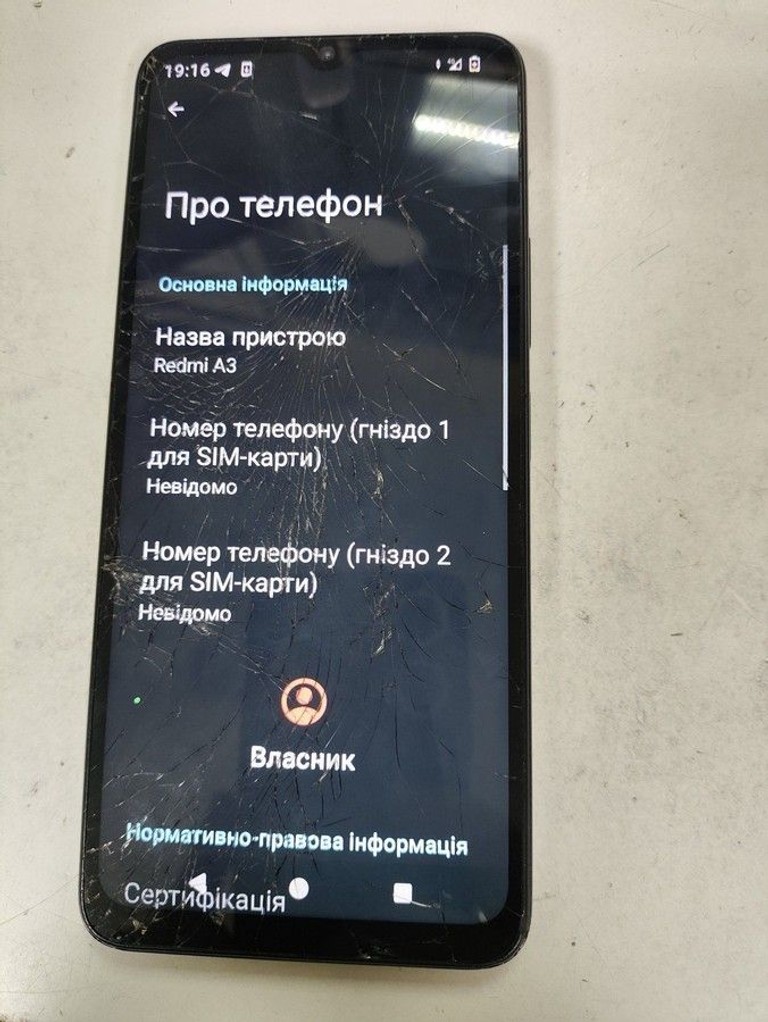 Дешево Xiaomi redmi a3 3/64gb з ломбарду
