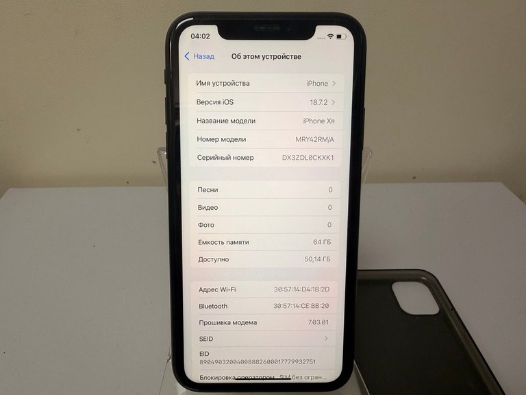 Оголошення Apple iphone xr 64gb Б/У