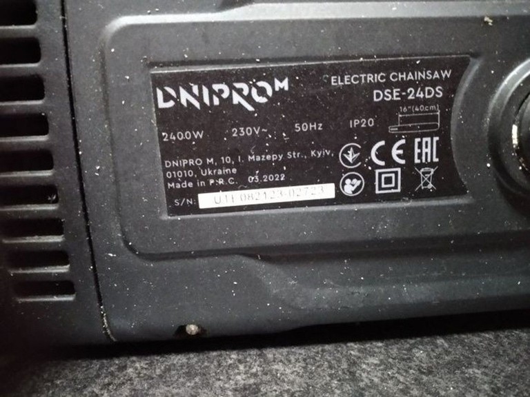Оголошення Dnipro-M dse-24ds Б/У