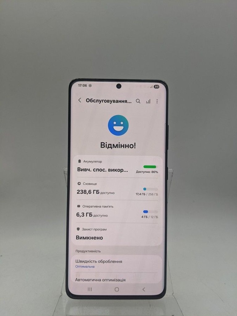 Розпродаж Samsung g998 galaxy s21 ultra 12/256gb, продавець Техноскарб