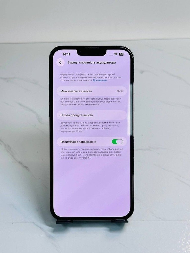 Apple iphone 13 pro max 128gb Код:01-201002077. Зображення 5