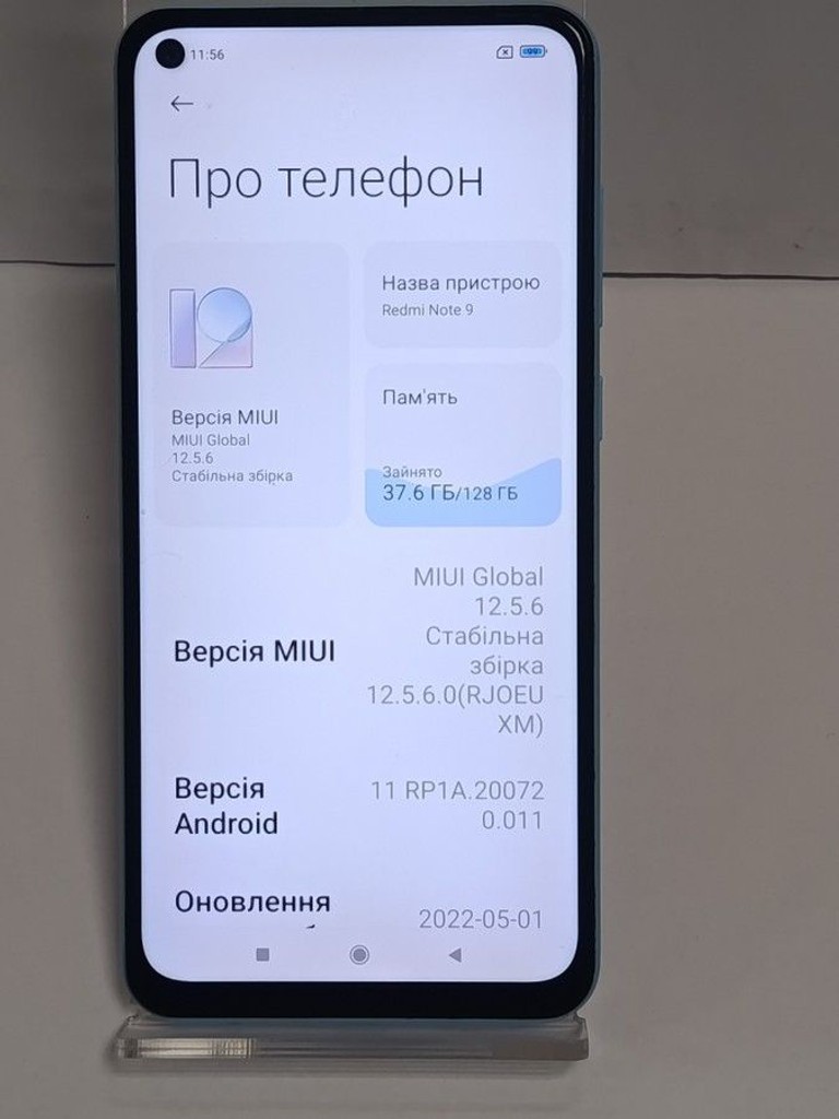 Xiaomi Redmi Note 9 4/128GB Blue (no NFC) Код:01-200999715. Зображення 8