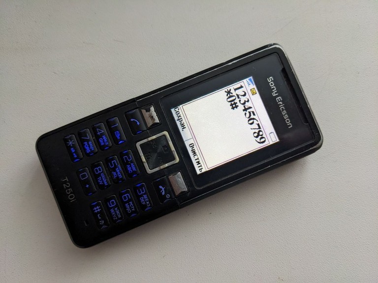 Дешево Sony Ericsson T250i з ломбарду