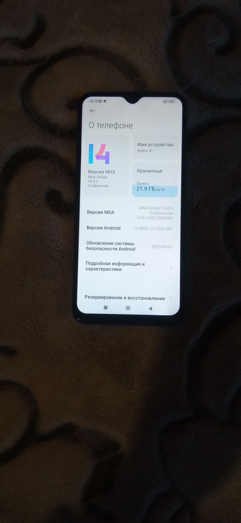 Продам -Xiaomi Redmi-9T. 4+1/64 Гб. Код:null. Зображення 6