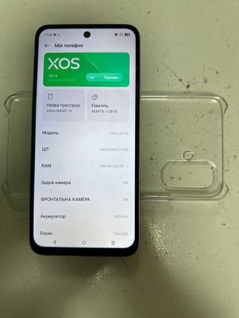 Объявление Infinix smart 10 4/128gb Б/У