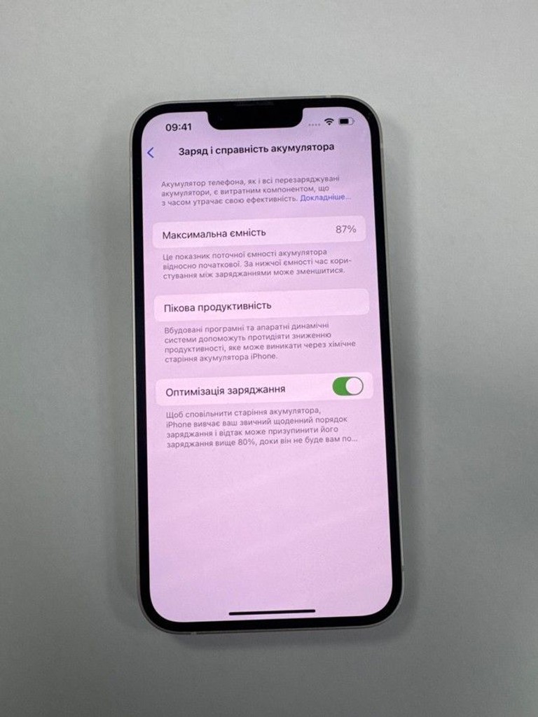 Объявление Apple iphone 14 128gb Б/У