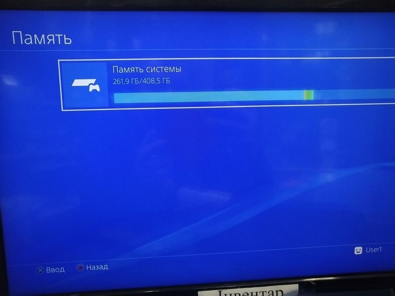 Розпродаж Sony playstation 4 slim 500gb, продавець Техноскарб