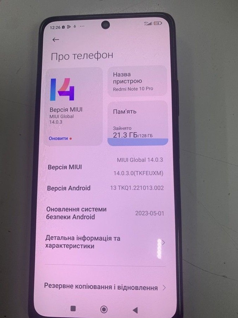 Xiaomi redmi note 10 pro 6/128gb Код:01-201012286. Изображение 5