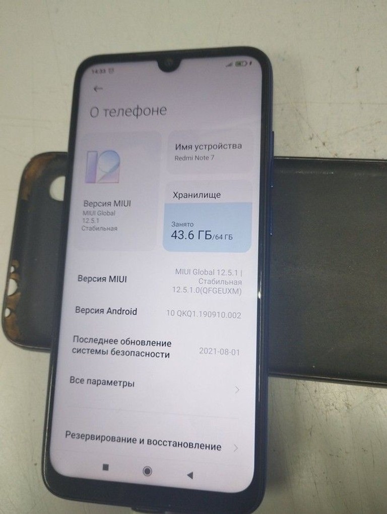 Купити Xiaomi Redmi Note 7 4/64GB Black Б/У