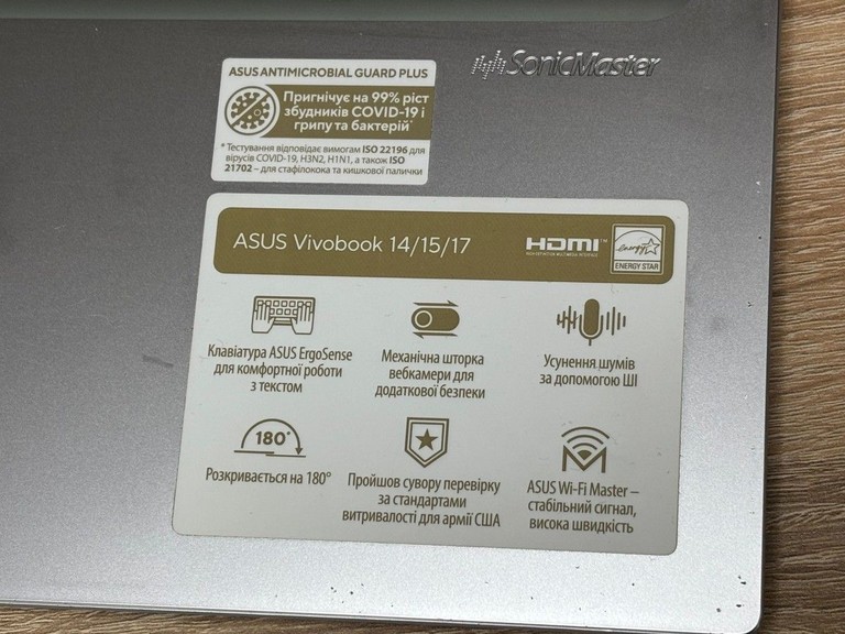 Asus 15/core i3-1215u ddr5/8gb ddr5/hdd *відсутній/ssd 512 gb/*інтегрована Код:01-201005053. Зображення 6