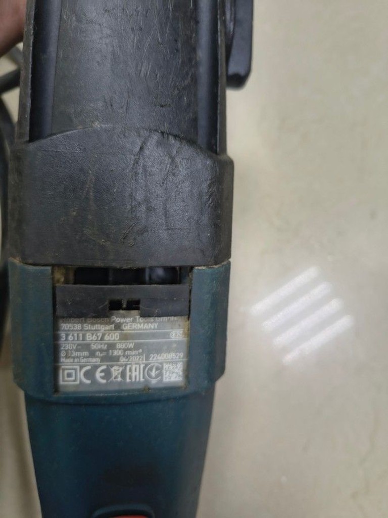 Дешево Bosch gbh 2-28 f з ломбарду