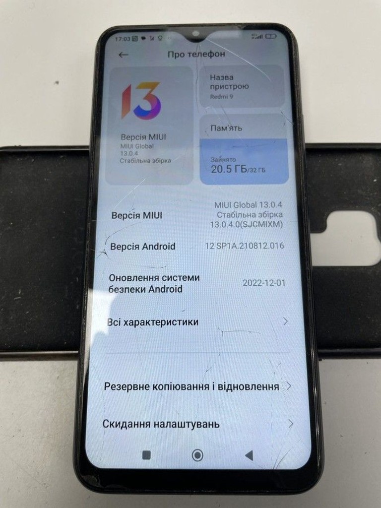 Оголошення Xiaomi redmi 9 3/32gb Б/У