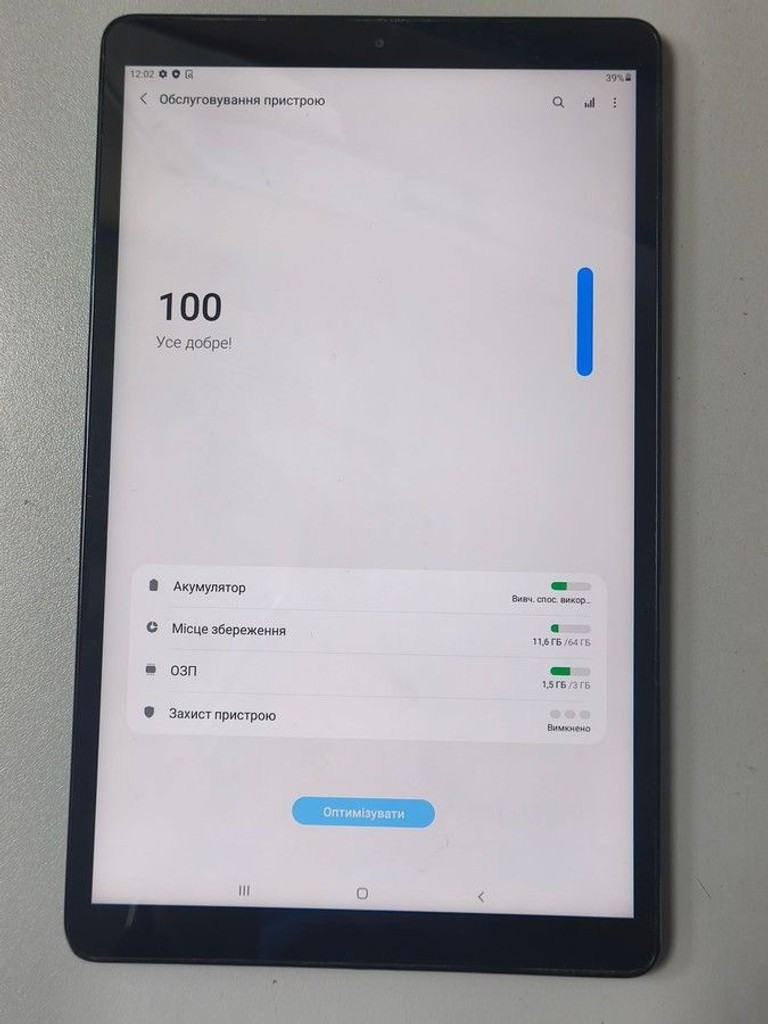 Дешиво Samsung Galaxy Tab A 10.1 (2019) T510 3/64GB Wi-Fi Silver с ломбарда