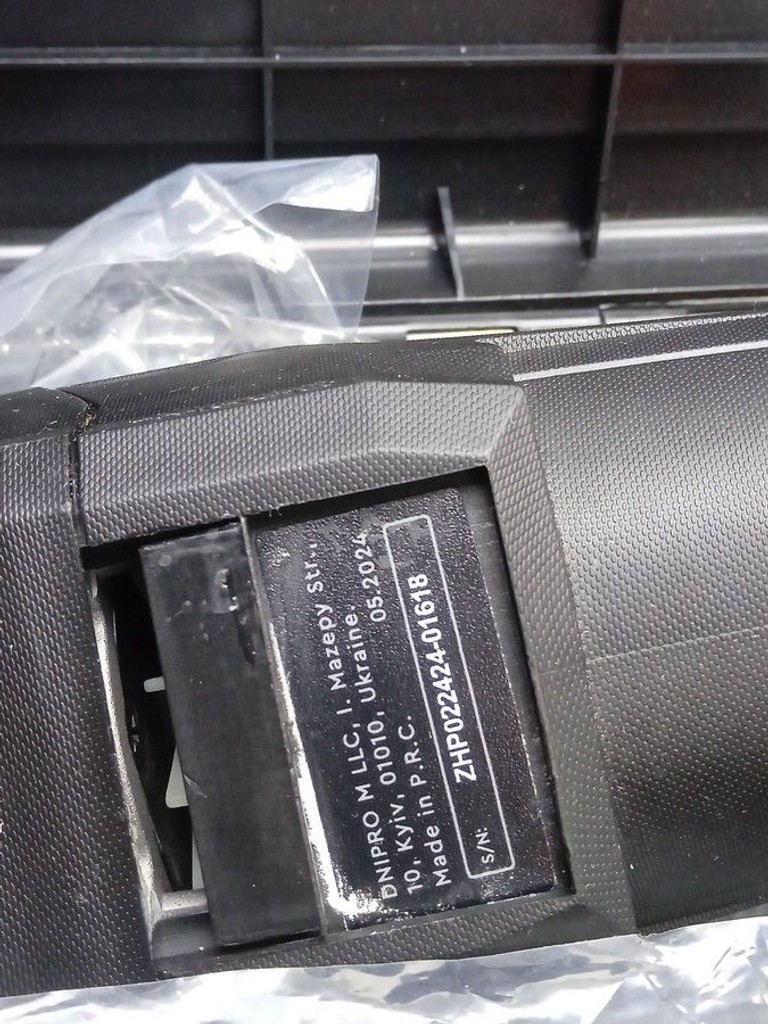 Дешиво Dnipro-M rh-12 с ломбарда