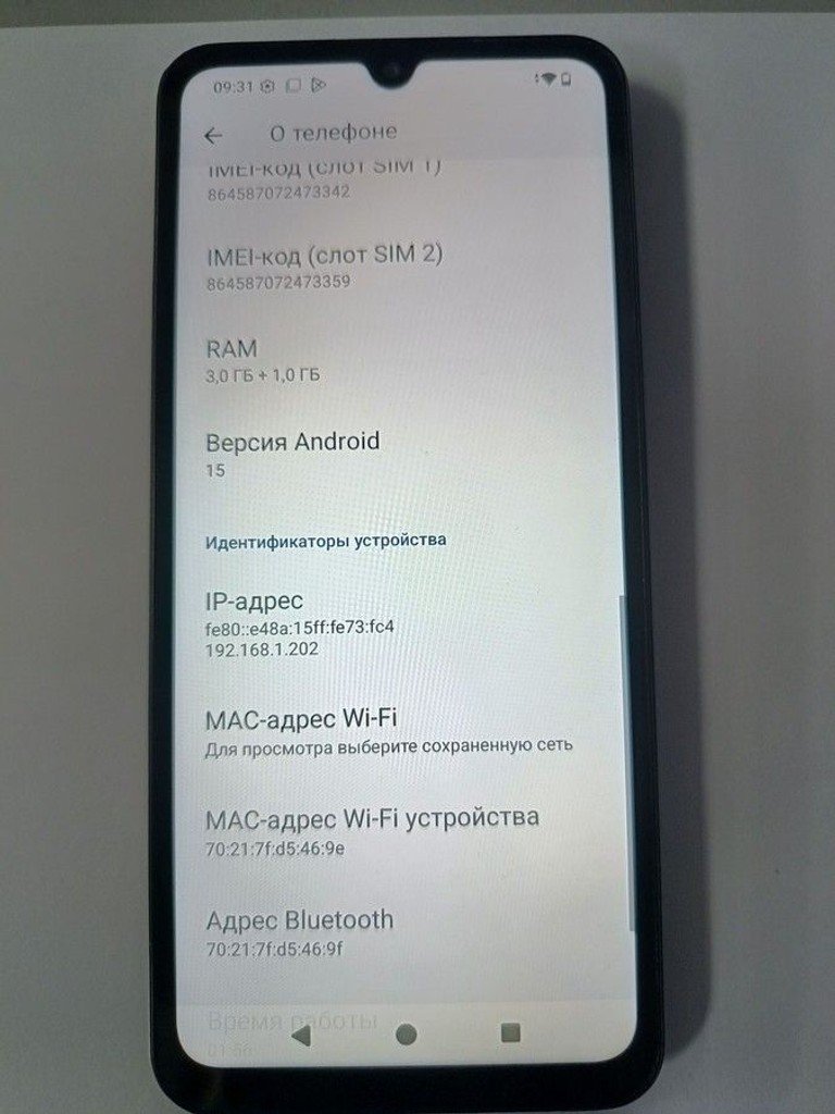 Дешево Xiaomi redmi a5 3/64gb з ломбарду