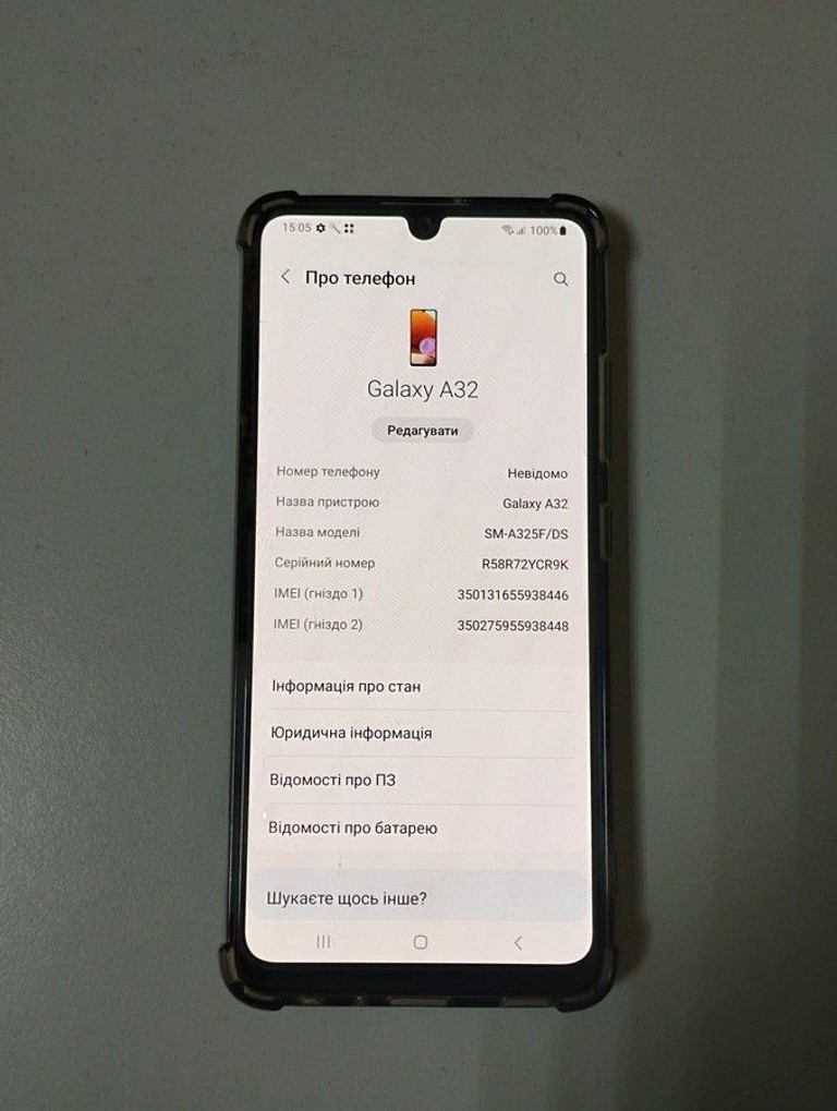 Розпродаж Samsung a325f galaxy a32 4/128gb, продавець Техноскарб