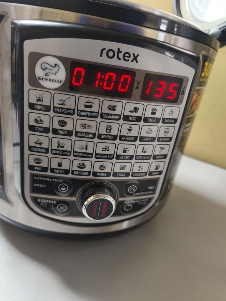 Rotex RMC505-B Excellence Код:01-201026218. Изображение 7