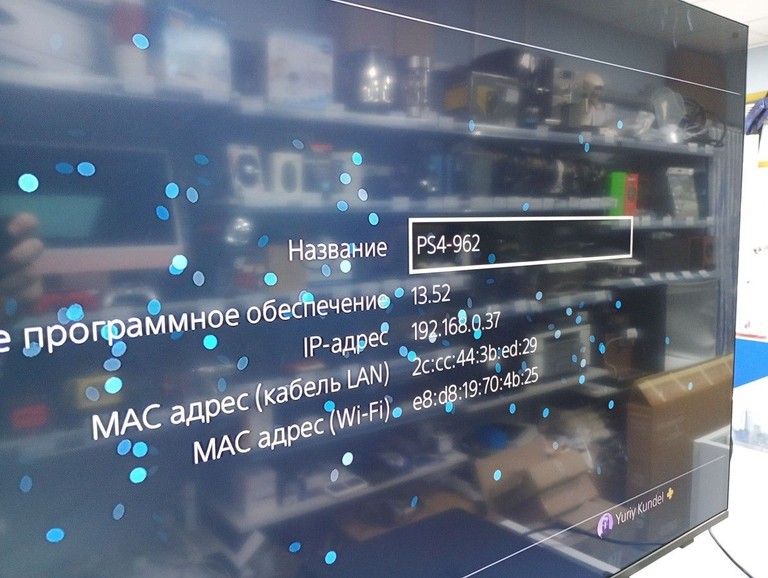 Sony playstation 4 slim 500gb Код:01-201021314. Изображение 6