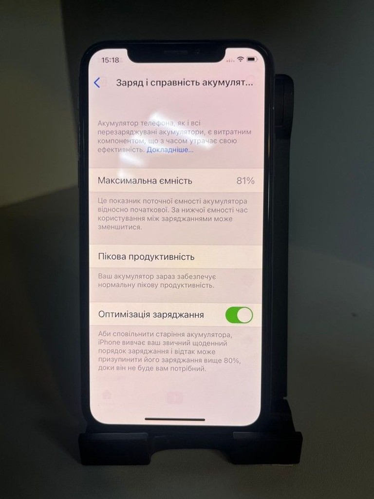Apple iphone x 256gb Код:01-201025325. Изображение 10
