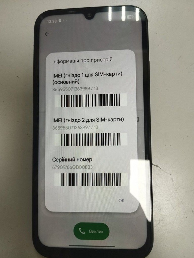 Дешиво Xiaomi redmi 15c 4g 4/128gb с ломбарда