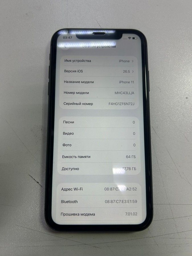 Розпродаж Apple iphone 11 64gb, продавець Техноскарб