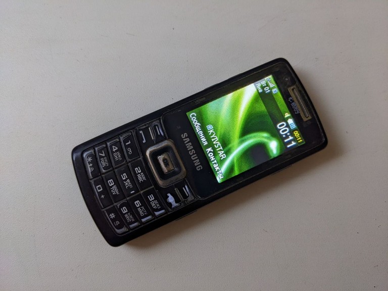 Дешиво Samsung c5212 duos с ломбарда