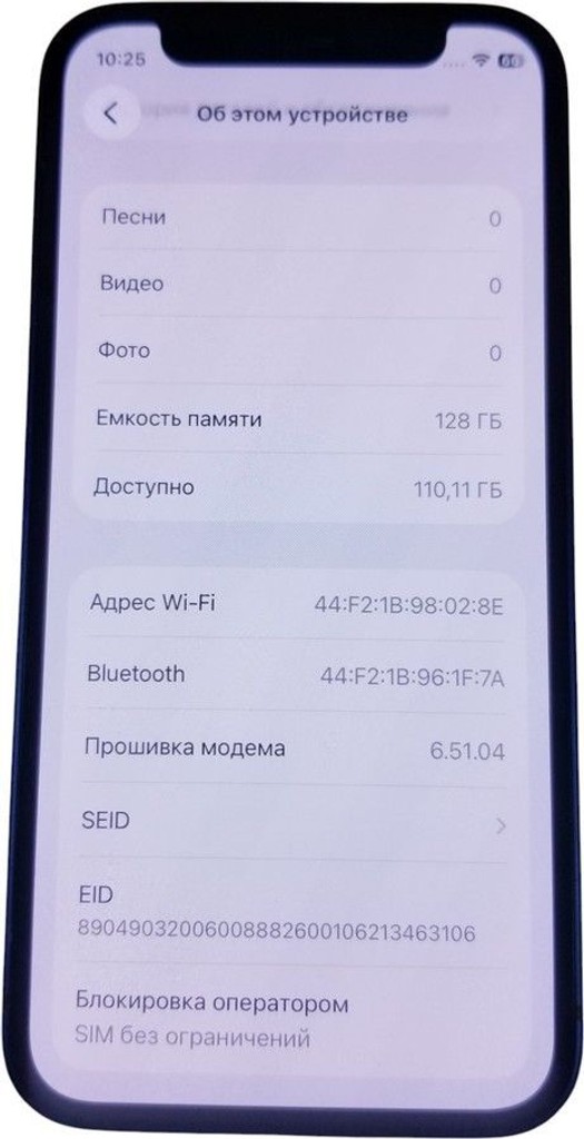 Apple iPhone 12 mini 128GB (PRODUCT)RED Код:01-201008598. Изображение 10