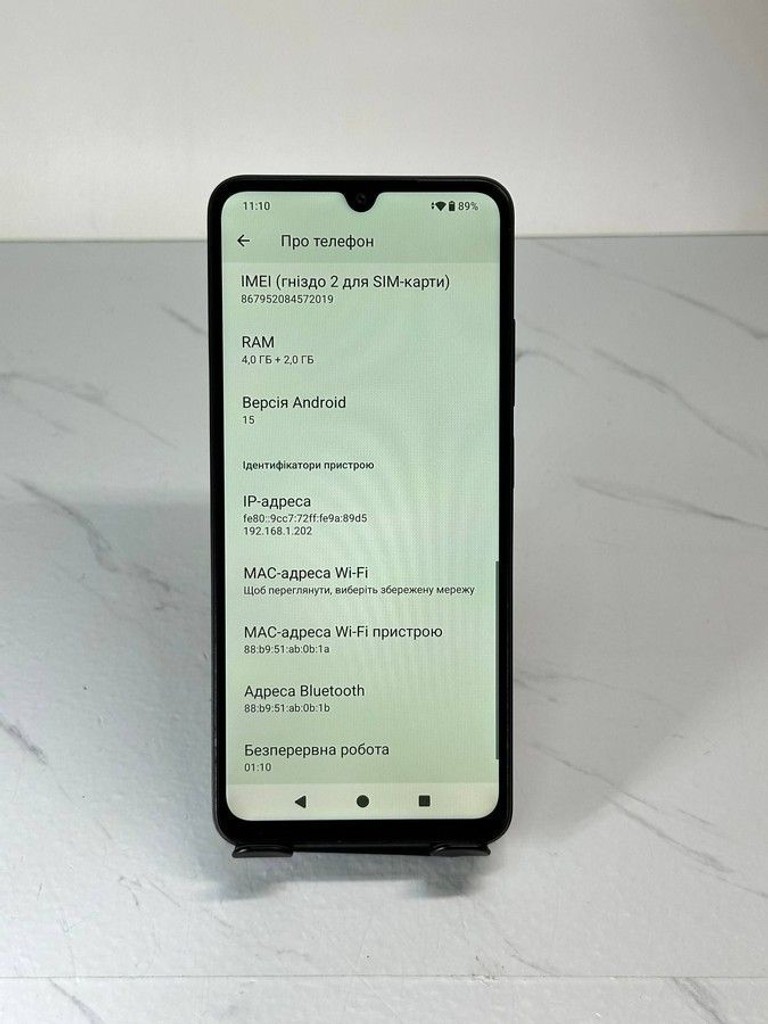 Объявление Xiaomi redmi a5 4/128gb Б/У