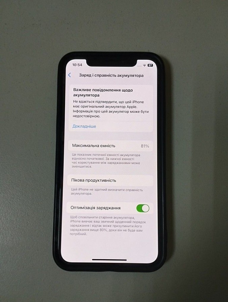 Apple iphone xs 64gb Код:01-201036027. Зображення 5