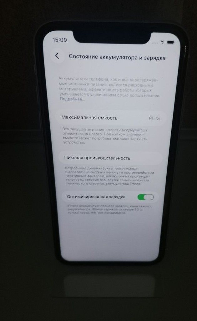 Оголошення Apple iphone 11 64gb Б/У