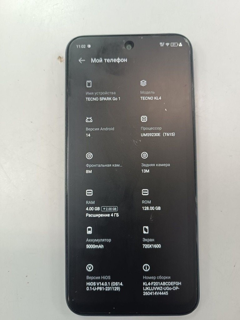 Оголошення Tecno spark go 1 kl4 4/128gb Б/У