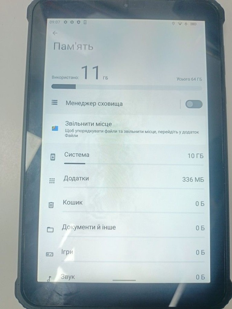 Оголошення Oukitel rt3 4/64gb lte Б/У