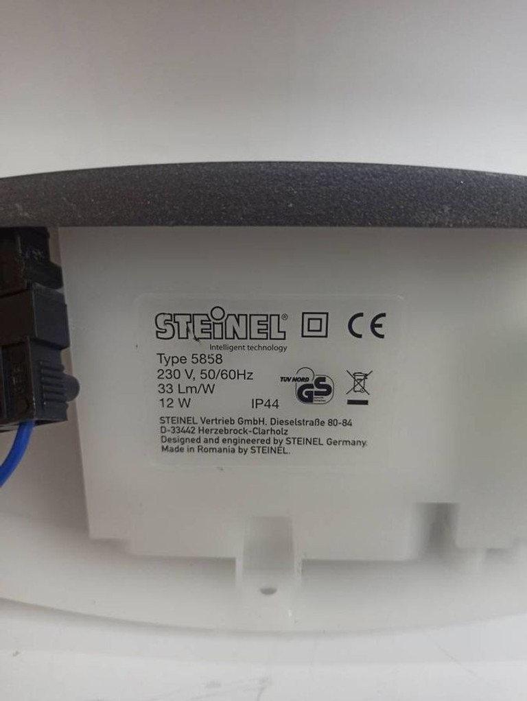 Распродажа Steinel type 5858, продавец Техноскарб