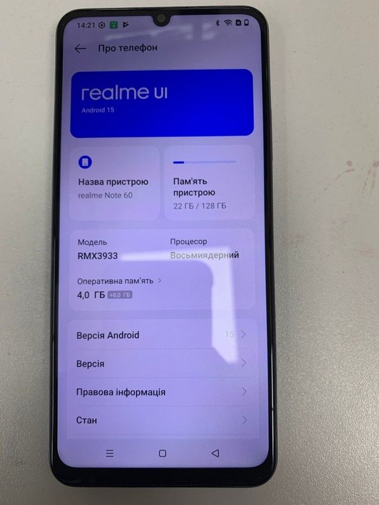 Дешево Realme note 60 4/128gb з ломбарду