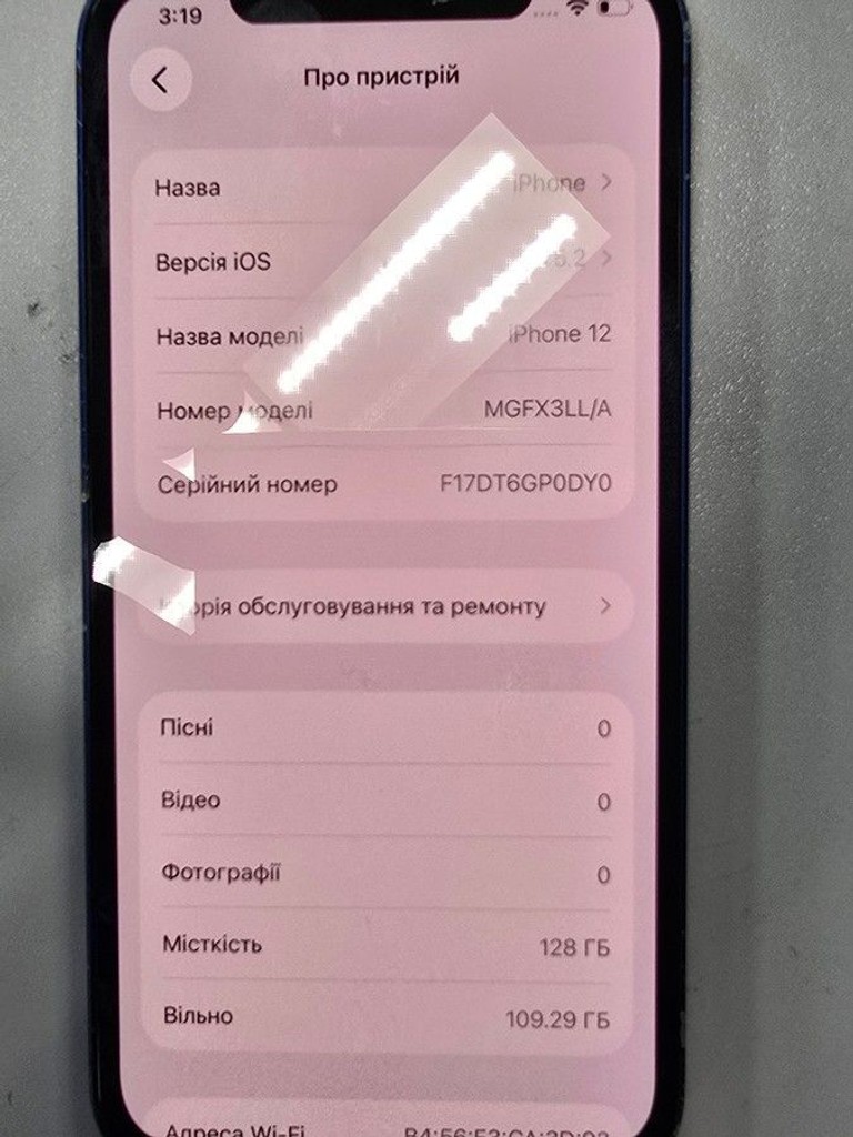 Apple iPhone 12 128GB (PRODUCT)RED Код:01-201031653. Зображення 7